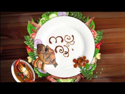 Nalla Ruchi I Ep 87 Chicken pasta recipes I Mazhavil Manorama