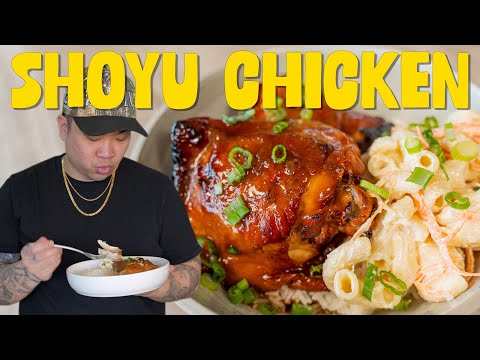 How to Make: Authentic Hawaiian Shoyu Chicken At Home!
