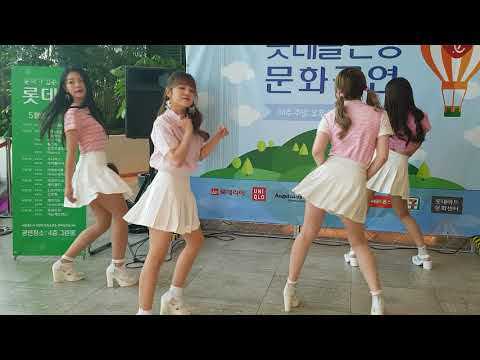 [4K] 180526 #롯데몰은평 #롯데몰은평문화공연 #댄스팀레이디비 #레이디비 #Lady.B #심쿵해 [직캠/FANCAM]