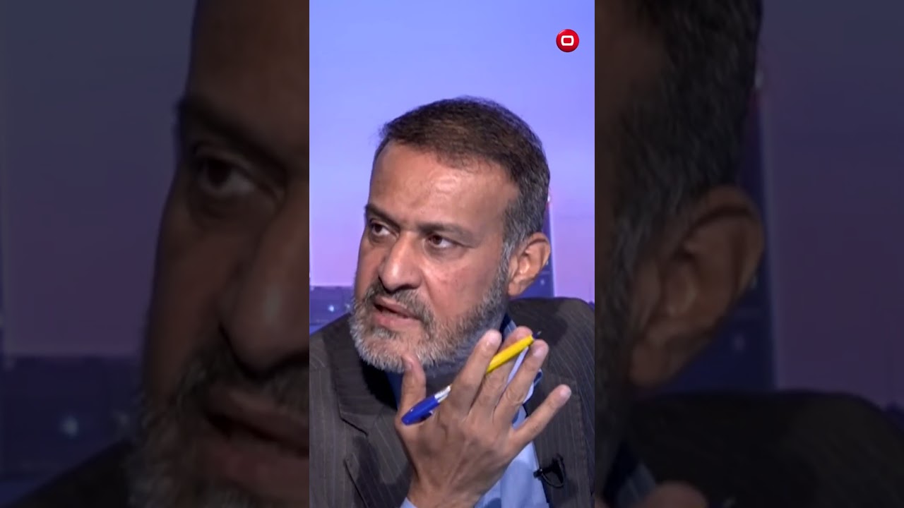 فيديو | من الخطأ منح الكرد الخارجية#shorts