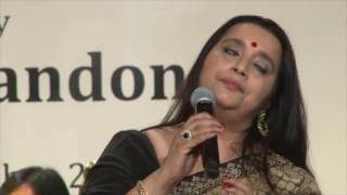 Aawara Ae Mere Dil - Lata Tandon