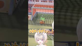 エゴイスト小森【ぶいすぽ/切り抜き】#shorts #小森めと #vtuber