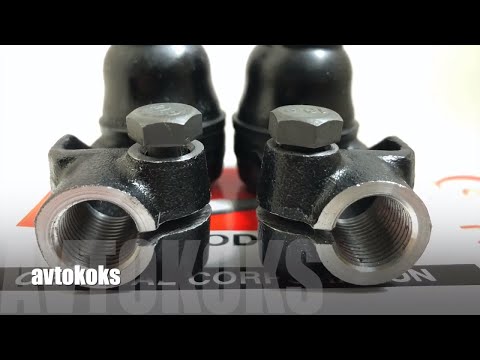 CTR CEKD-1L Наконечник рулевой тяги левый Daewoo Lanos Espero Nexia - фото 1 - id-p23346598