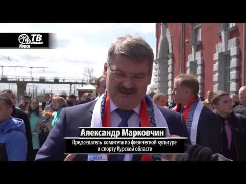 Dynamo Kursk - Euroleague Champions 2017/18