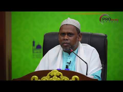 (🔴LIVE) 24-05-2026 Ustaz Halim Hassan: Hakikat Dua Kalimah Syahadah (Siri 12)