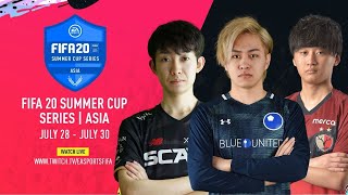 FIFA 20 Summer Cup Series | Asia | Day 1