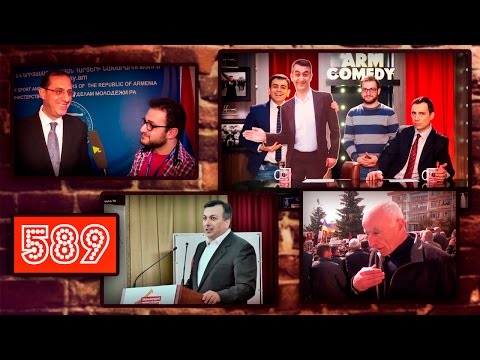 ArmComedy 589 - Կյանքի և մահու քարոզարշավ
