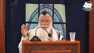 דיני אמירת סליחות | הלכות ראש השנה | הרב אליקים לבנון | 3 (ישיבת ברכת יוסף - אלון מורה) - התמונה מוצגת ישירות מתוך אתר האינטרנט יוטיוב. זכויות היוצרים בתמונה שייכות ליוצרה. קישור קרדיט למקור התוכן נמצא בתוך דף הסרטון דיני אמירת סליחות | הלכות ראש השנה | הרב אליקים לבנון | 3 (ישיבת ברכת יוסף - אלון מורה) - התמונה מוצגת ישירות מתוך אתר האינטרנט יוטיוב. זכויות היוצרים בתמונה שייכות ליוצרה. קישור קרדיט למקור התוכן נמצא בתוך דף הסרטון