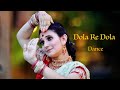 Dola Re Dola DANCE Tribute To Saroj Khan Devdas