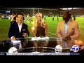 KABC ABC 7 Chargers Postgame Show Open August 13 2017