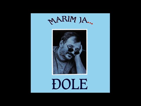 ĐORĐE BALAŠEVIĆ - Covek za koga se udala Buba Erdeljan - (Audio 1991) HD