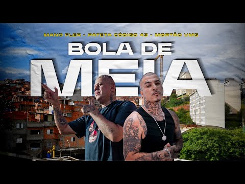 Mano Fler & Pateta Código 43 - Bola de Meia (Clipe Oficial)