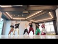 DUMEBI - Rema | Co Choreography | FED CREW