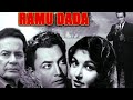 Babam Babam Bam Bam Lehari Ramu Dada1961 Jaymala Salim Khan Mukesh Majrooh Chitragupt A Tribute