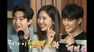 Download lagu Henry Teases Son Dam Bi About Her Romantic Chemistry With Sung Hoon On “Home Alone” (“I Live Alone”) mp3 Download lagu Henry Teases Son Dam Bi About Her Romantic Chemistry With Sung Hoon On “Home Alone” (“I Live Alone”) mp3