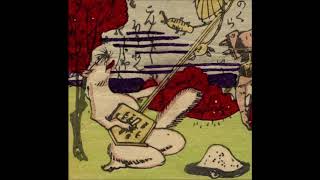 Yarushikanai (feat. 2-EIGHT) - AMEBA