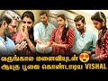 Vishal His Fiancee Sai Dhanshika Celebrate Ayudha Poojai Film Factory Engagement Marriage