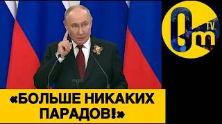 СМЕЯЛСЯ ВЕСЬ МИР! АРМЕНИЯ Д0БИЛА РФ!