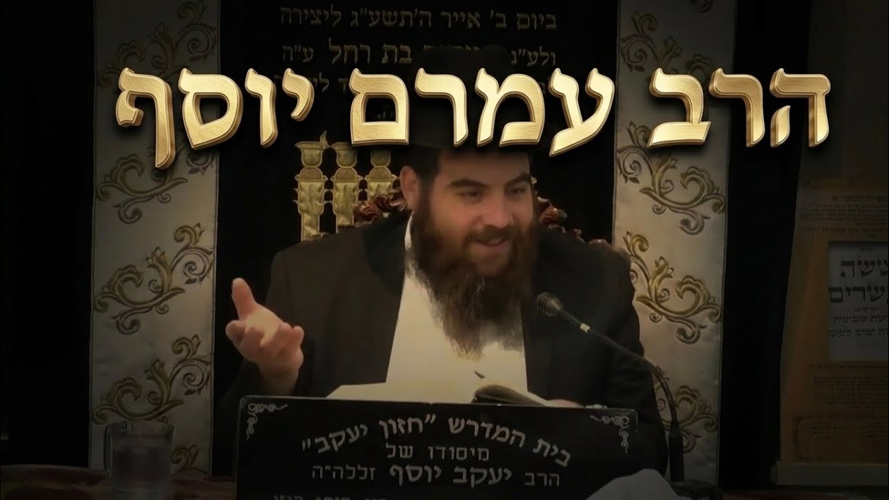 כיבוי אש בשבת: מתי מותר להזמין כיבוי אש ומהי הכפרה על חילול שבת?