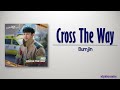 Bumjin Cross The Way The First Responders Season 2 OST Part 2 Rom Eng Lyric