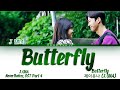 J.UNA (제이유나) - 'Butterfly' Nevertheless OST Part 4 [알고있지만, OST Part 4] Lyrics/가사 [Han|Rom|Eng]