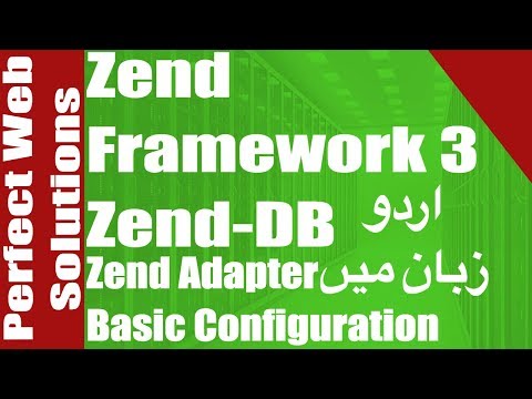 Part 07 Zend Framework 3 tutorial for beginners: Zend DB and Zend Adapter Configuration in Urdu 2017