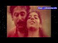 தென்மேற்குப் பருவக் காற்று Thenmerku Paruvakatru Tam