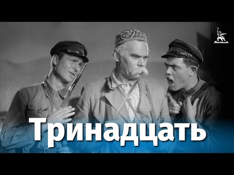 Обложка видео