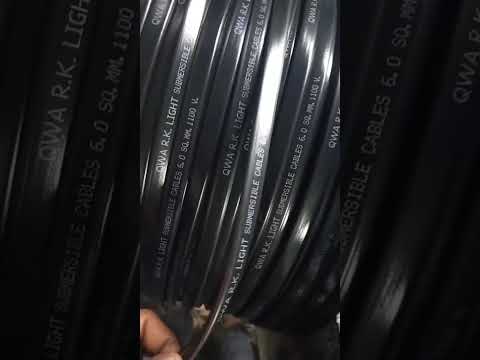 Submersible Flat Cable