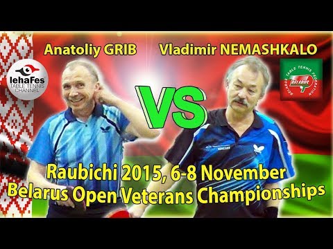 Raubichi Vladimir NEMASHKALO - Anatoliy GRIB Table Tennis Настольный теннис