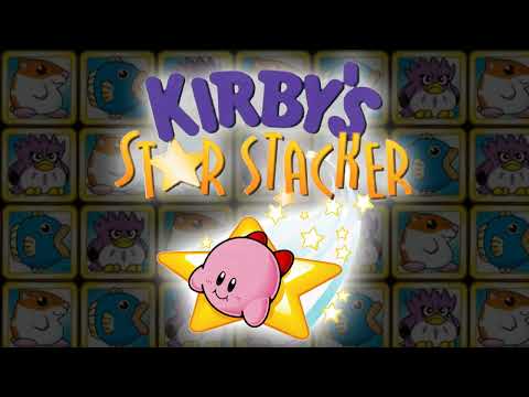 Explanation - Kirby's Star Stacker OST