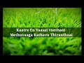 Kaatre En Vaasal Vanthai Song 8d Audio With Lyrics