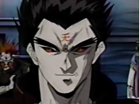 3×3EYES 〜吸精公主〜