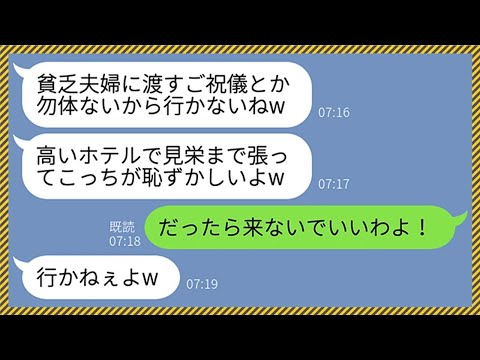 ChatGPT のせいで 2 人のユーザーが 50,000 ドルの罰金に直面する