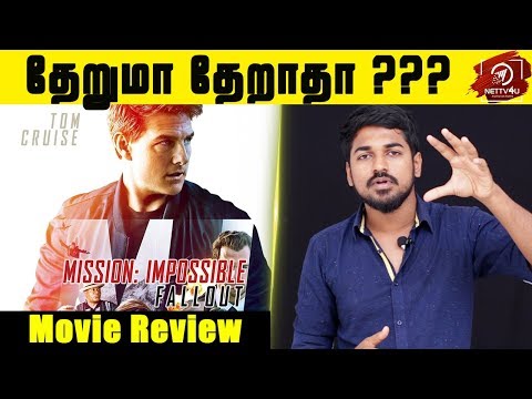 Mission: Impossible - Fallout Movie Review ..