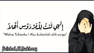 Download lagu Lagu Sedih lirik ilahilas mp3 Download lagu Lagu Sedih lirik ilahilas mp3