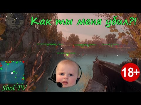 скачать макросы сурвариум Ак 103 flumbix макросы bloody x7 для warface cs:go.