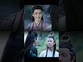 Those Eyes The Untamed Word Of Honor Video Edit Blshorts
