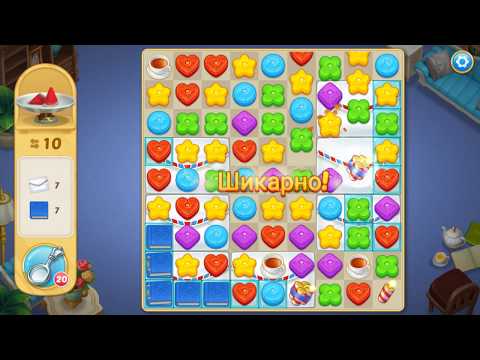 Matchington Mansion level 862 HD