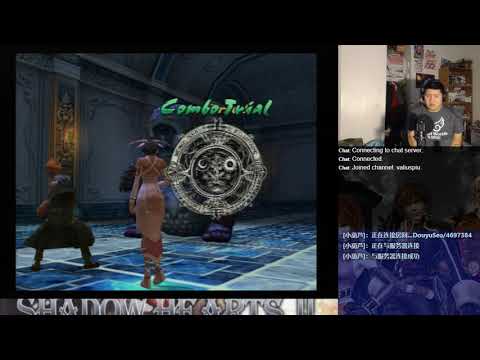 Let's BLIND Play Shadow Hearts: Covenant Part 106 - Disc 2 (40)