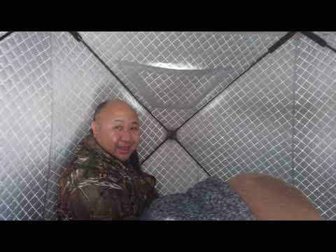 Nuv ntses dawb white fish green bay wi 2019