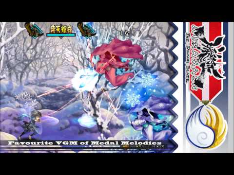Golden VGM #573 - Muramasa: The Demon Blade ~ Deep in Mountain and Valley (Version A)