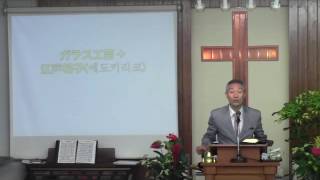 2016년9월18일, 창세기1:25-31(하나님이 보시기에 심히 좋았더라)