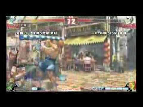 SF4:Ujiki (Ba) vs Cygnus (Sa) - a-cho 3on3 - 19-09-2009