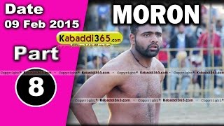 Moron (Jalandhar) Kabaddi Tournament  Feb 2015 Part 1 by Kabaddi365.com