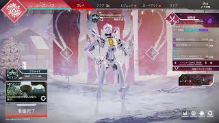 【APEX】おはよーさんですたい、ランクランク！！