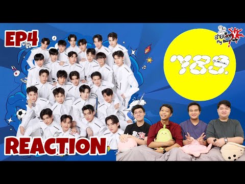 REACTION 789SURVIVAL EP.4 | สายเลือดY