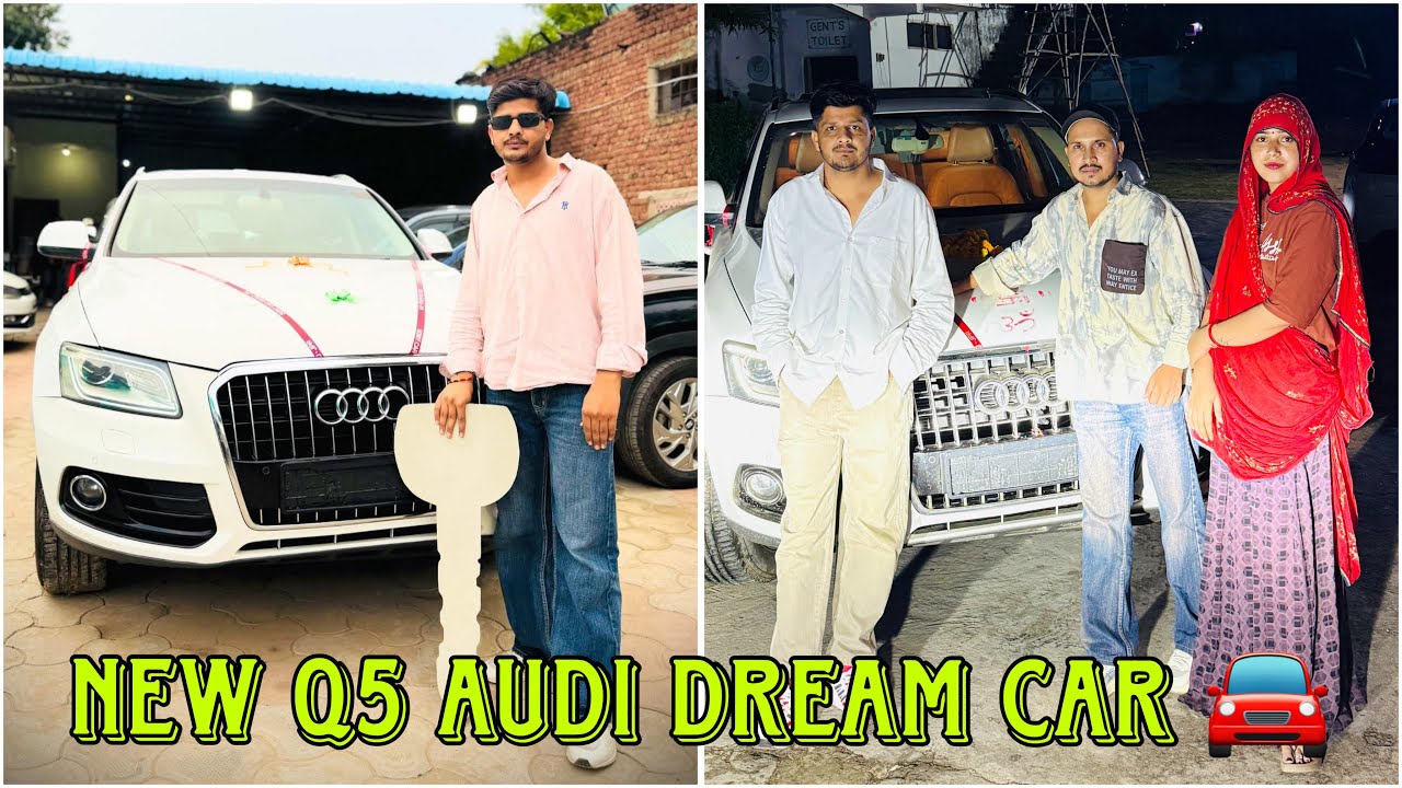 New Q5 Audi Dream Car !! बाताओ कितने की आई होगी Audi ✌️#chinkuposwalvlogs