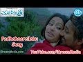 Maro Charitra Movie Songs Padhahaarellaku Song Varun Sandesh Anita Galler