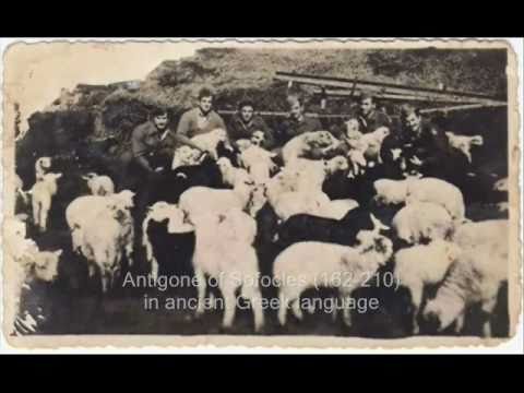 Antigone by Sophocles in ancient Greek language(CREON)/Theatre Erineos- Greece